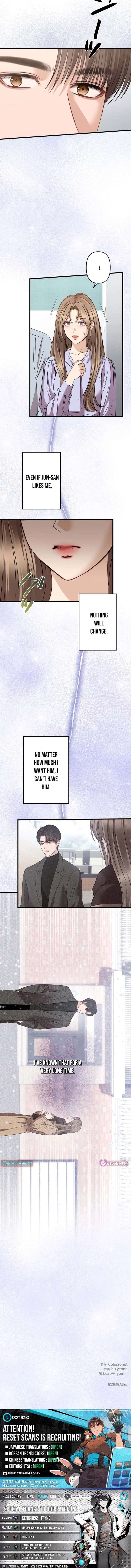 Let Me Have You Once Chapter 19 - Page 19