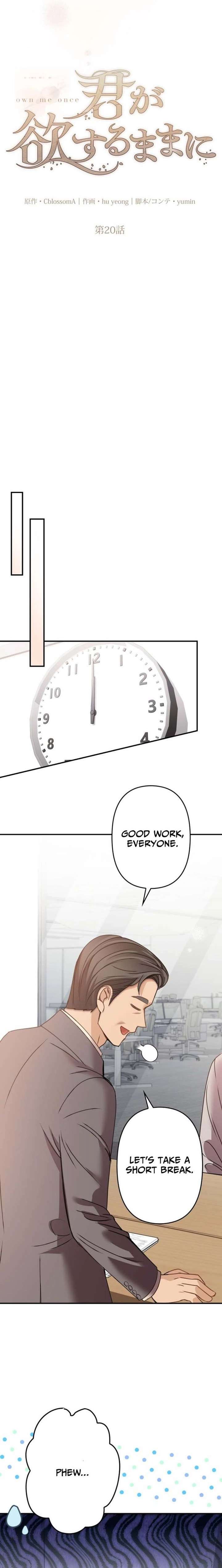 Let Me Have You Once Chapter 20 - Page 9