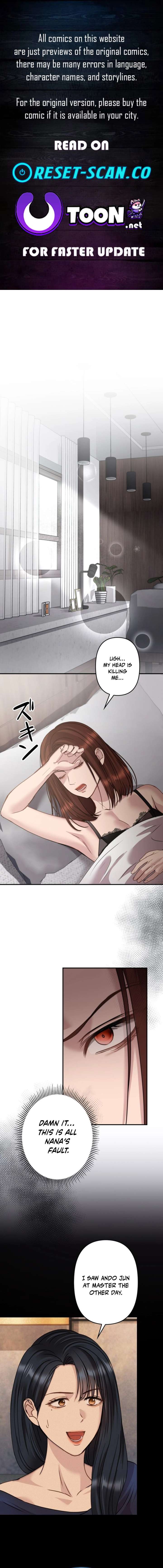 Let Me Have You Once Chapter 21 - Page 1