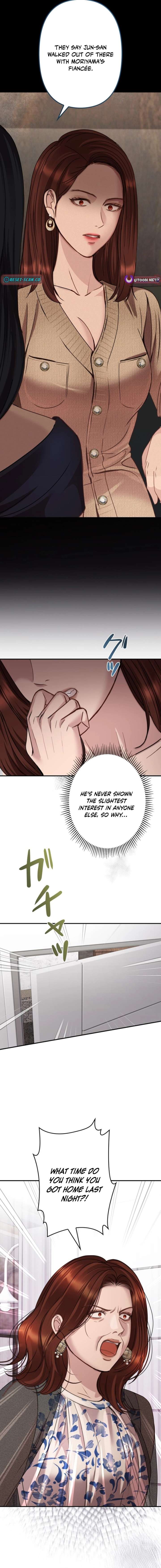 Let Me Have You Once Chapter 21 - Page 2