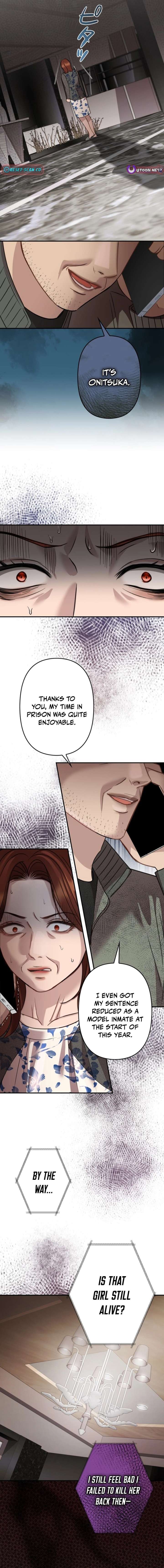 Let Me Have You Once Chapter 21 - Page 7