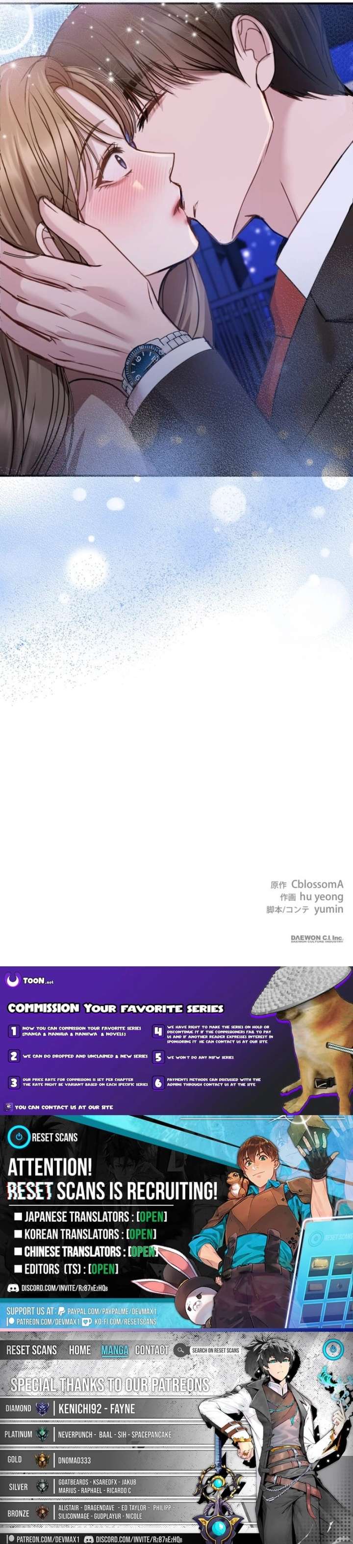 Let Me Have You Once Chapter 22 - Page 17