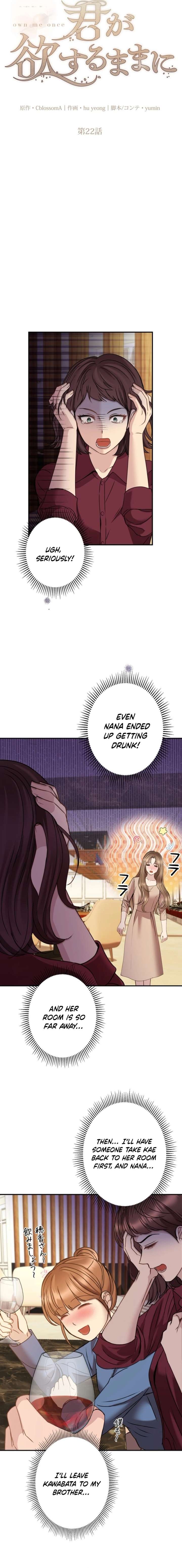 Let Me Have You Once Chapter 22 - Page 2