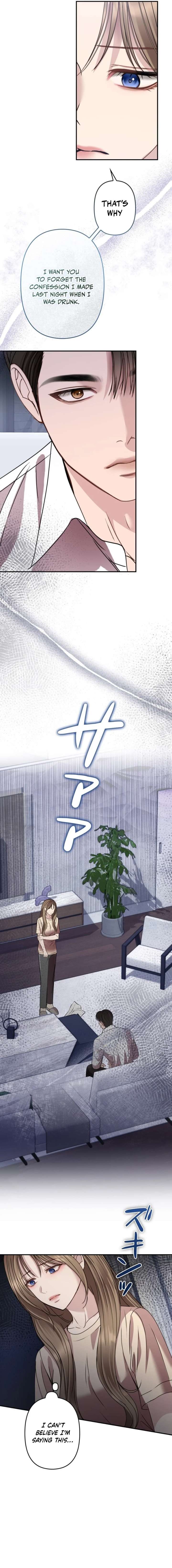 Let Me Have You Once Chapter 23 - Page 9