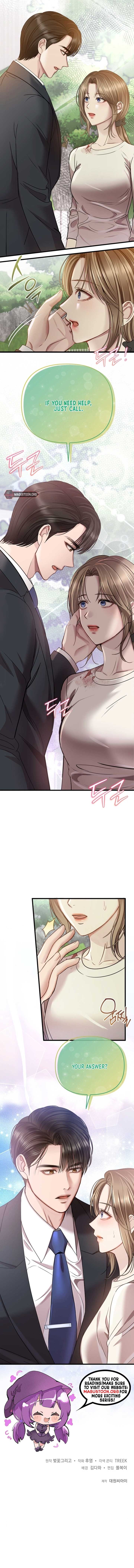 Let Me Have You Once Chapter 3 - Page 7