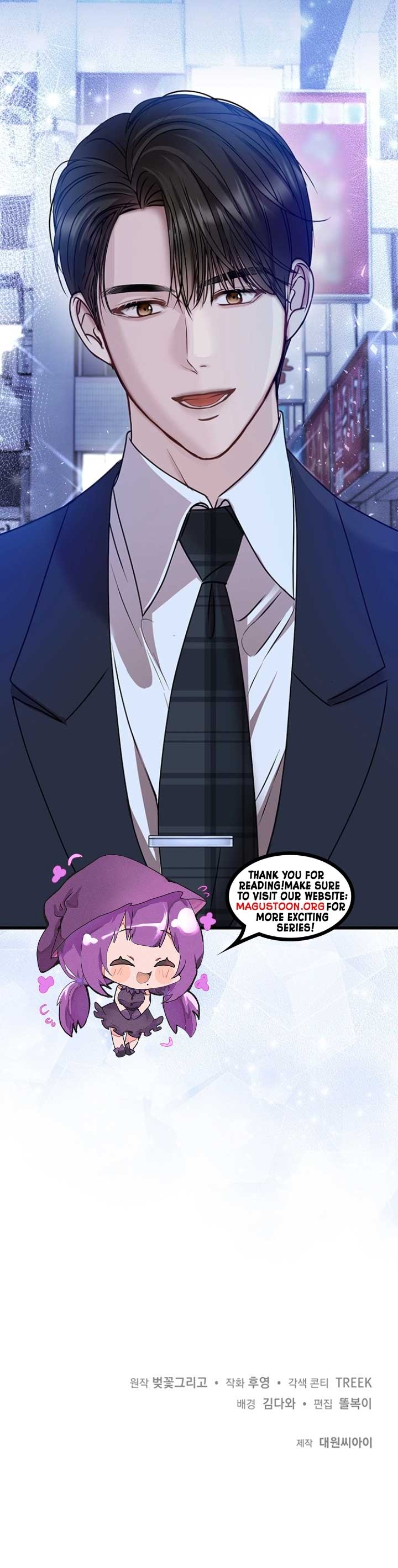 Let Me Have You Once Chapter 9 - Page 8