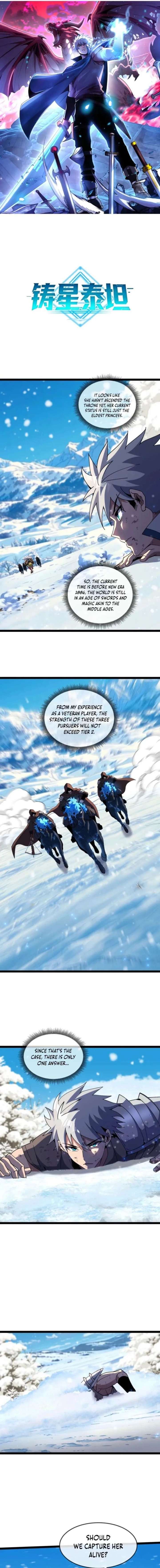 Titan Forge Chapter 2 - Page 1