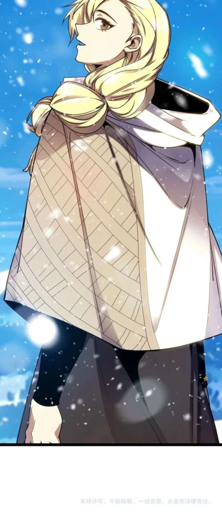 Titan Forge Chapter 2 - Page 11