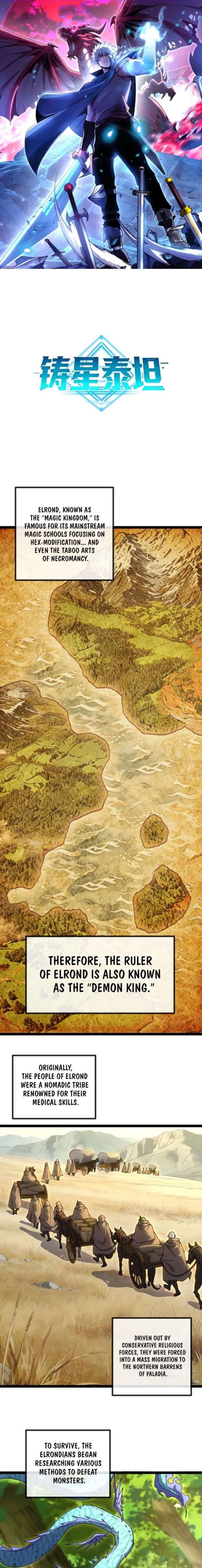 Titan Forge Chapter 3 - Page 1