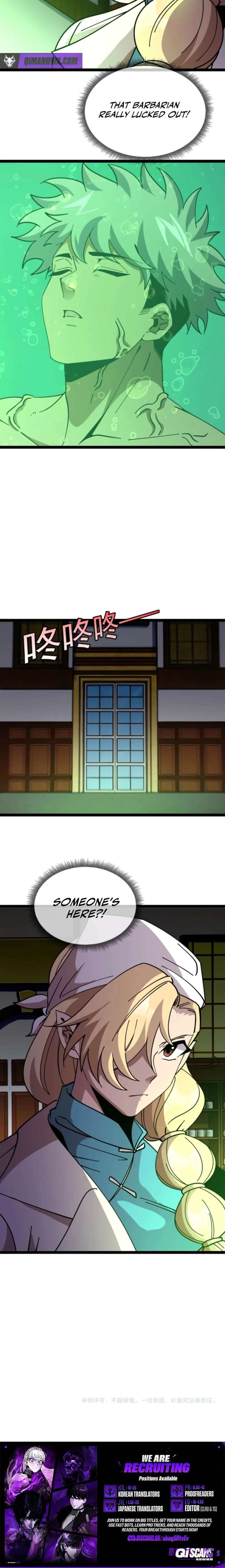 Titan Forge Chapter 7 - Page 14