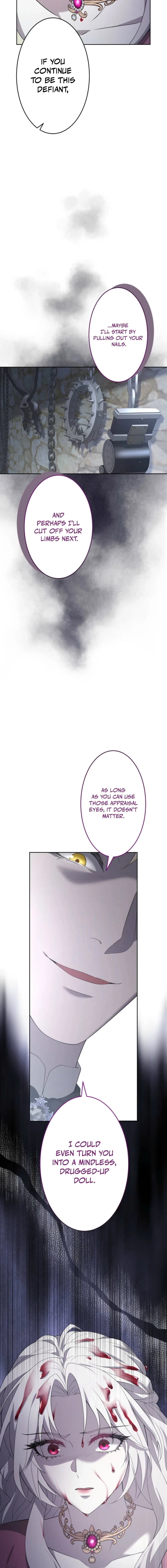 The Villainess Is Collared by Her Loyal Guard Chapter 17 - Page 6