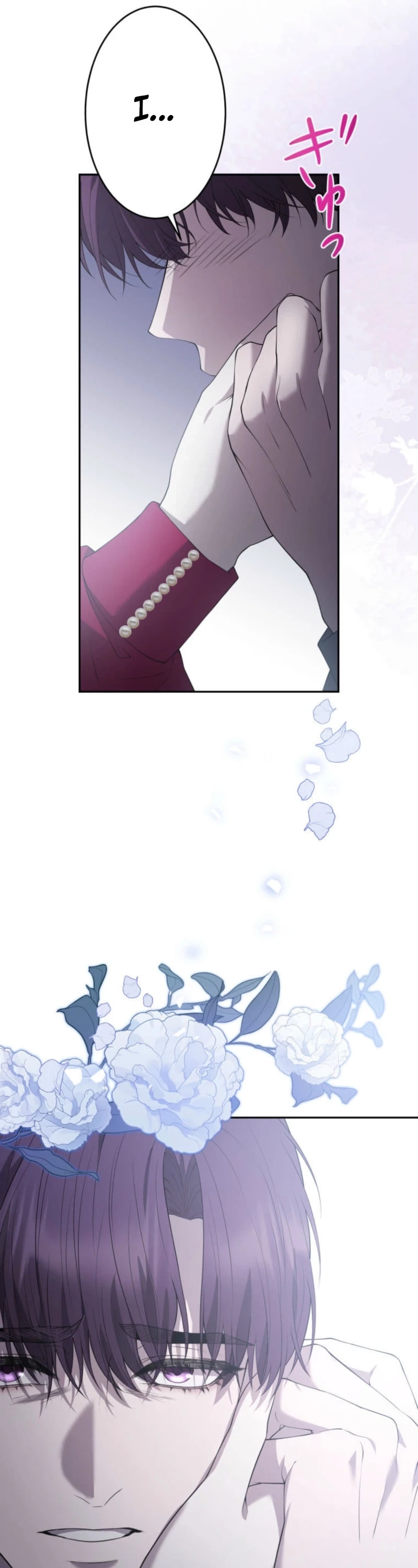 The Villainess Is Collared by Her Loyal Guard Chapter 19 - Page 17