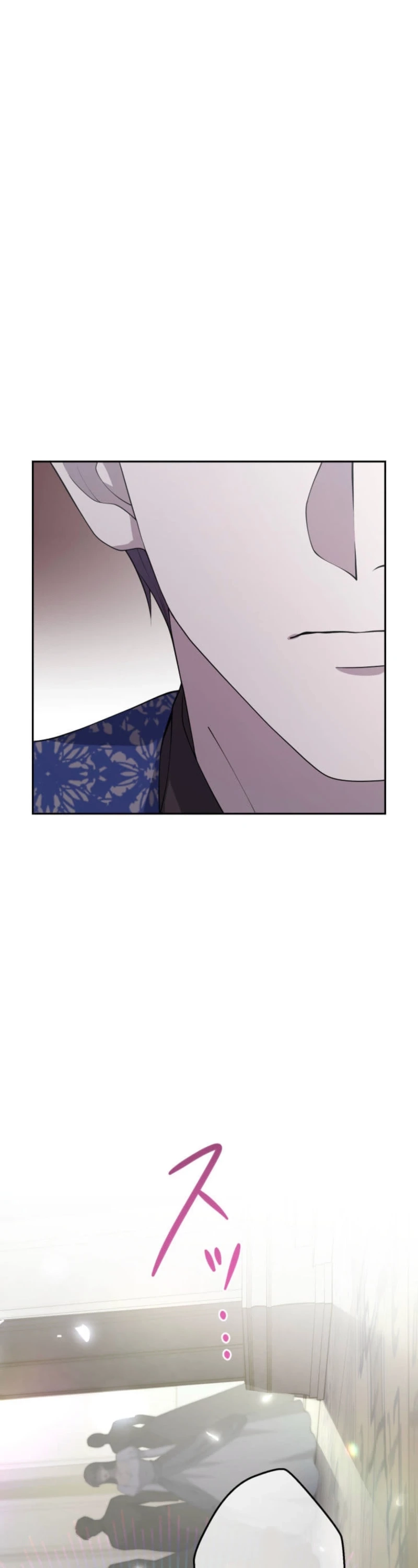 The Villainess Is Collared by Her Loyal Guard Chapter 19 - Page 27