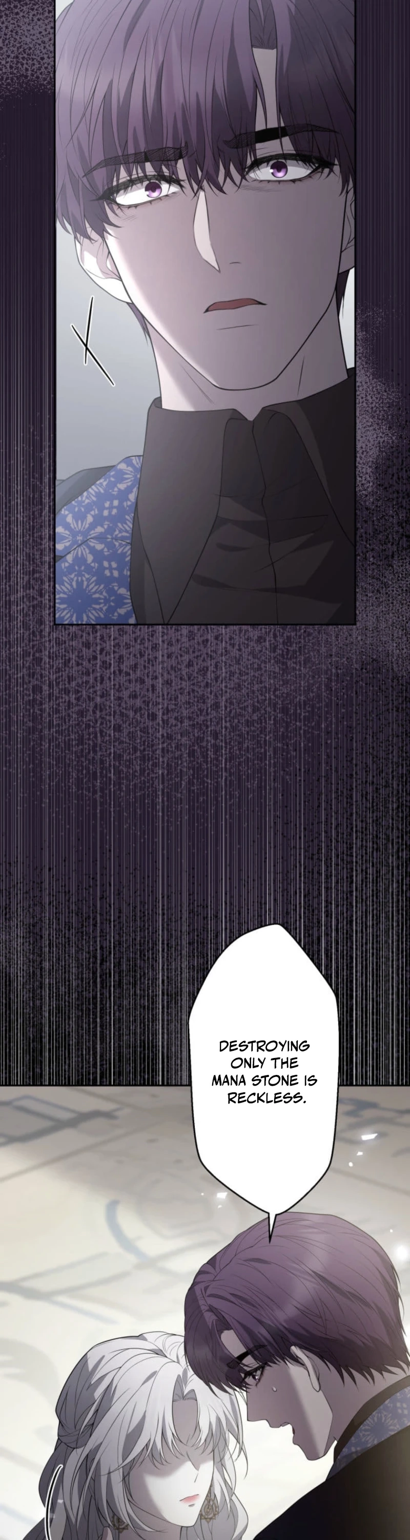 The Villainess Is Collared by Her Loyal Guard Chapter 19 - Page 7