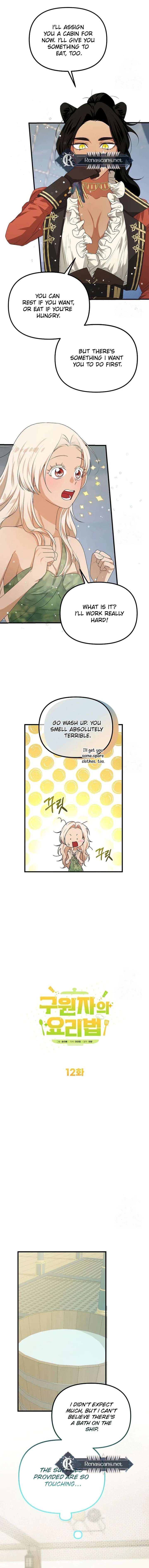 I Became a Chef to Save a Different World Chapter 12 - Page 7