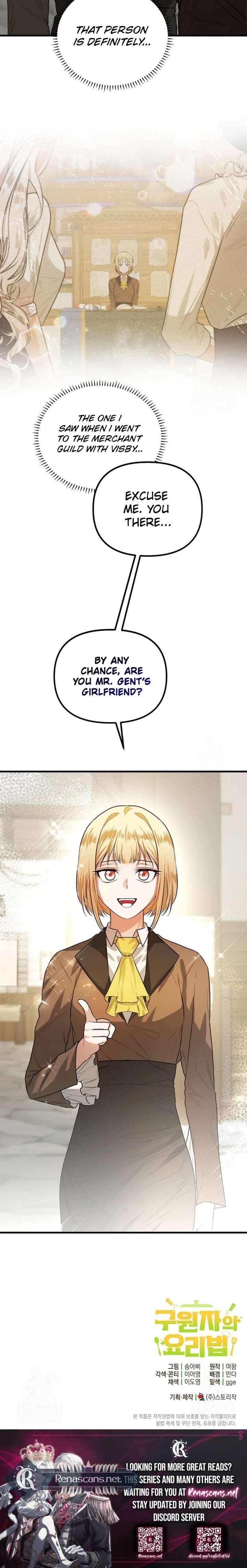 I Became a Chef to Save a Different World Chapter 22 - Page 23