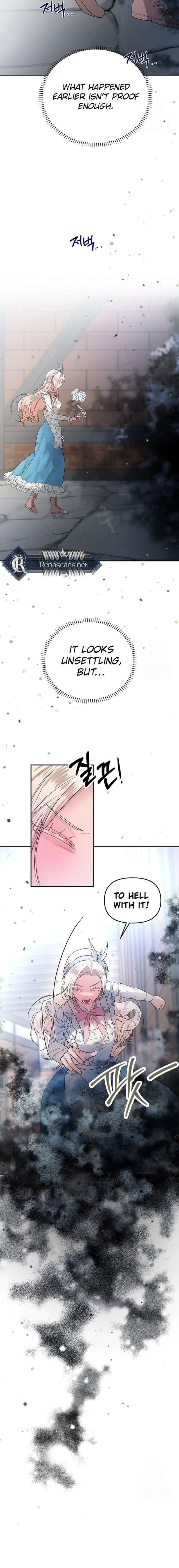 I Became a Chef to Save a Different World Chapter 25 - Page 17