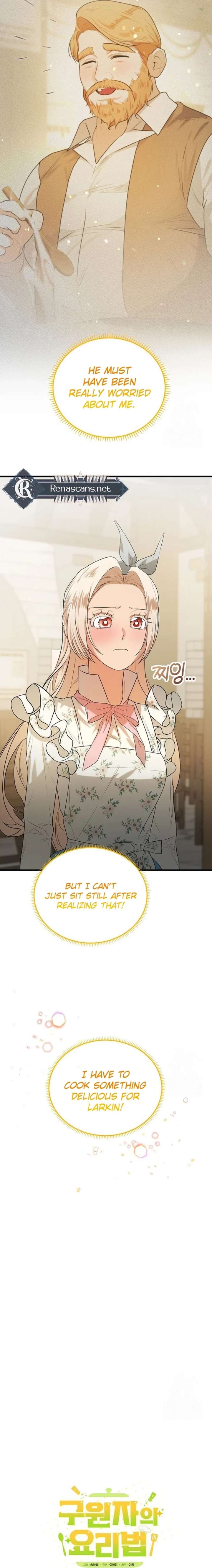 I Became a Chef to Save a Different World Chapter 26 - Page 17