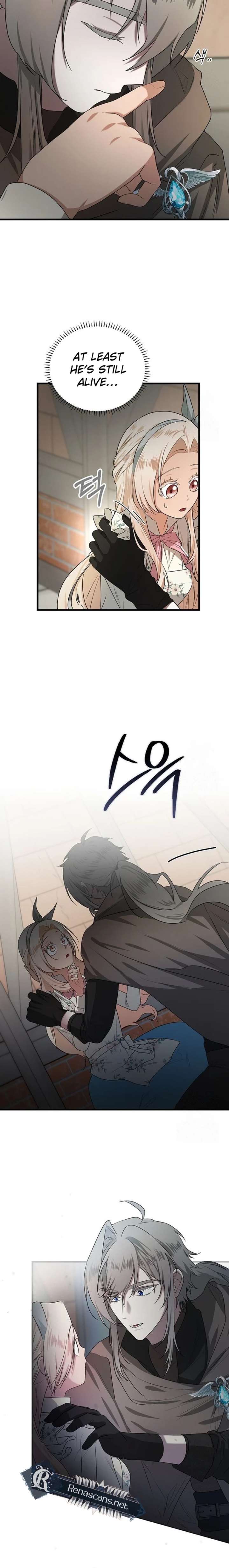 I Became a Chef to Save a Different World Chapter 26 - Page 4