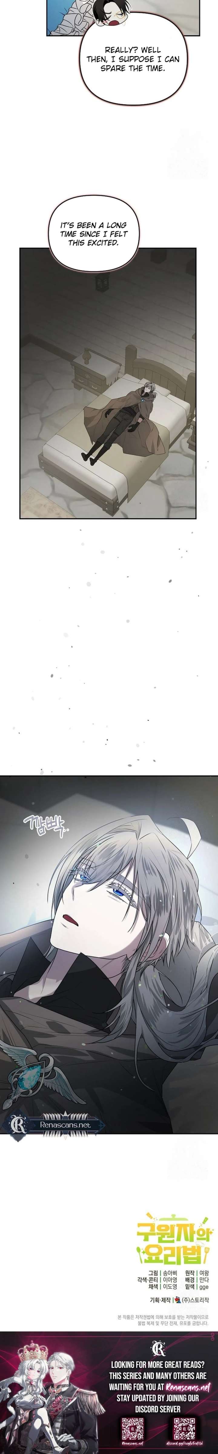 I Became a Chef to Save a Different World Chapter 27 - Page 25