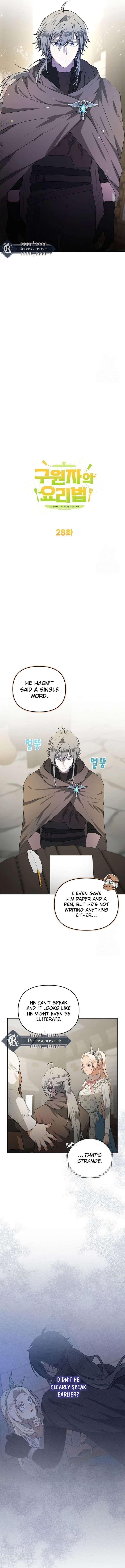 I Became a Chef to Save a Different World Chapter 28 - Page 2