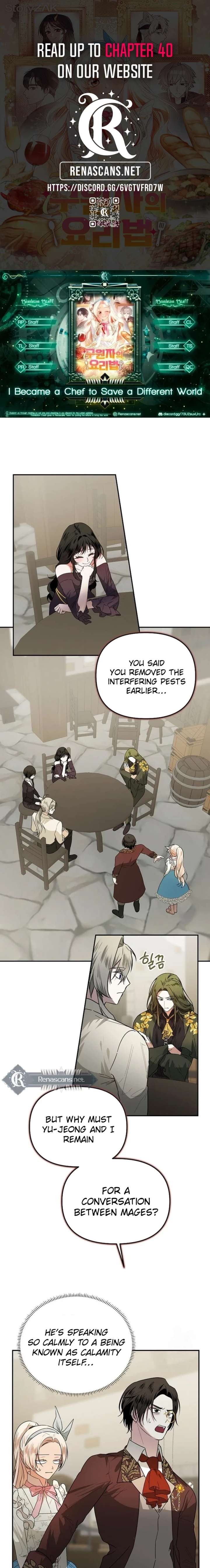 I Became a Chef to Save a Different World Chapter 33 - Page 1