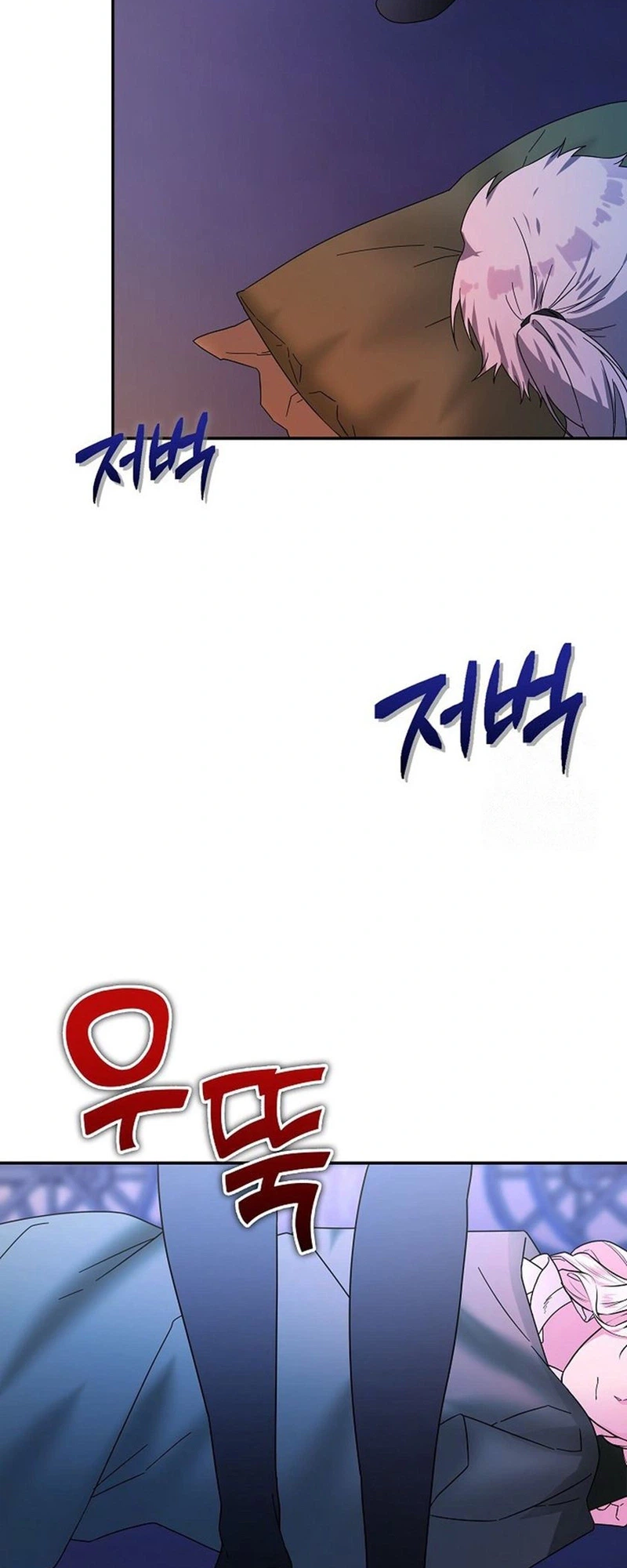 I Became a Chef to Save a Different World Chapter 38 - Page 28