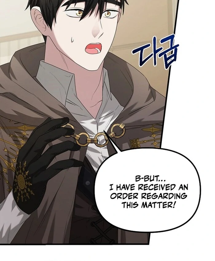 I Became a Chef to Save a Different World Chapter 4 - Page 25