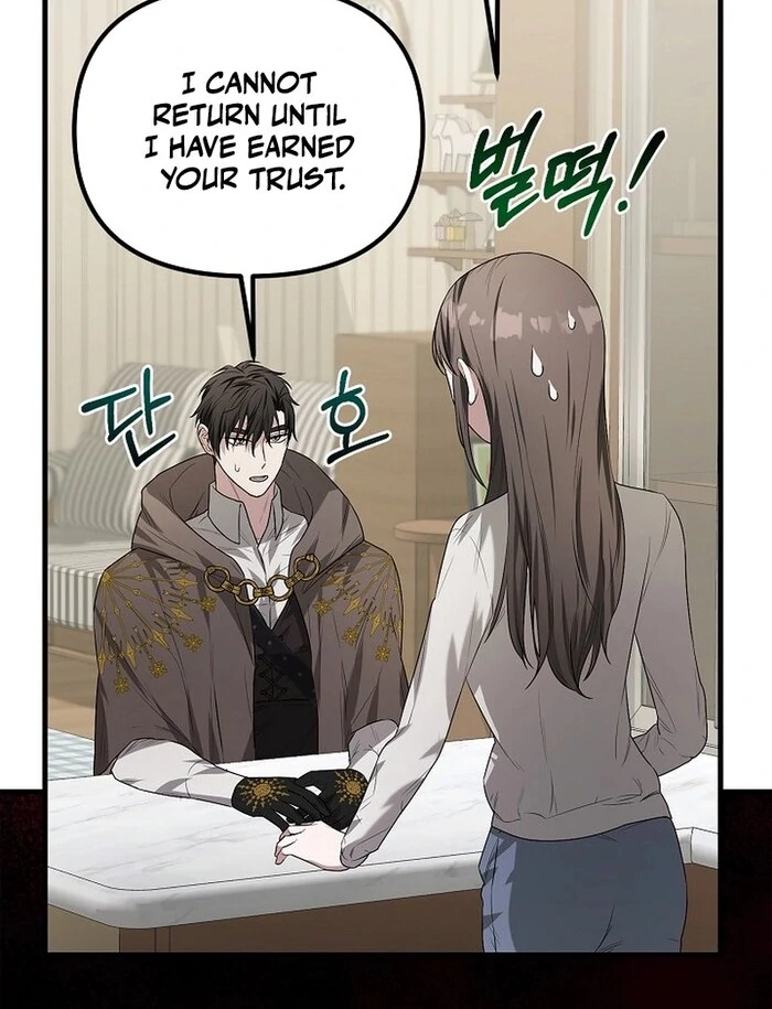 I Became a Chef to Save a Different World Chapter 4 - Page 33