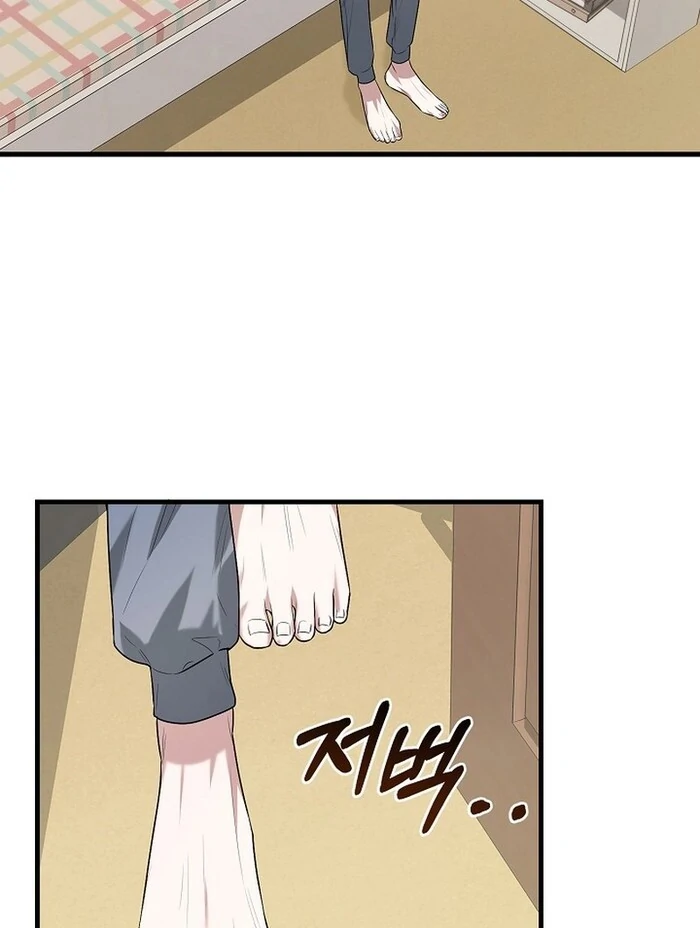 I Became a Chef to Save a Different World Chapter 4 - Page 48