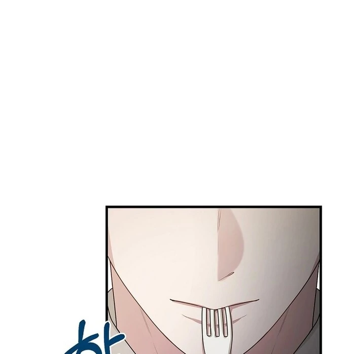 I Became a Chef to Save a Different World Chapter 4 - Page 95