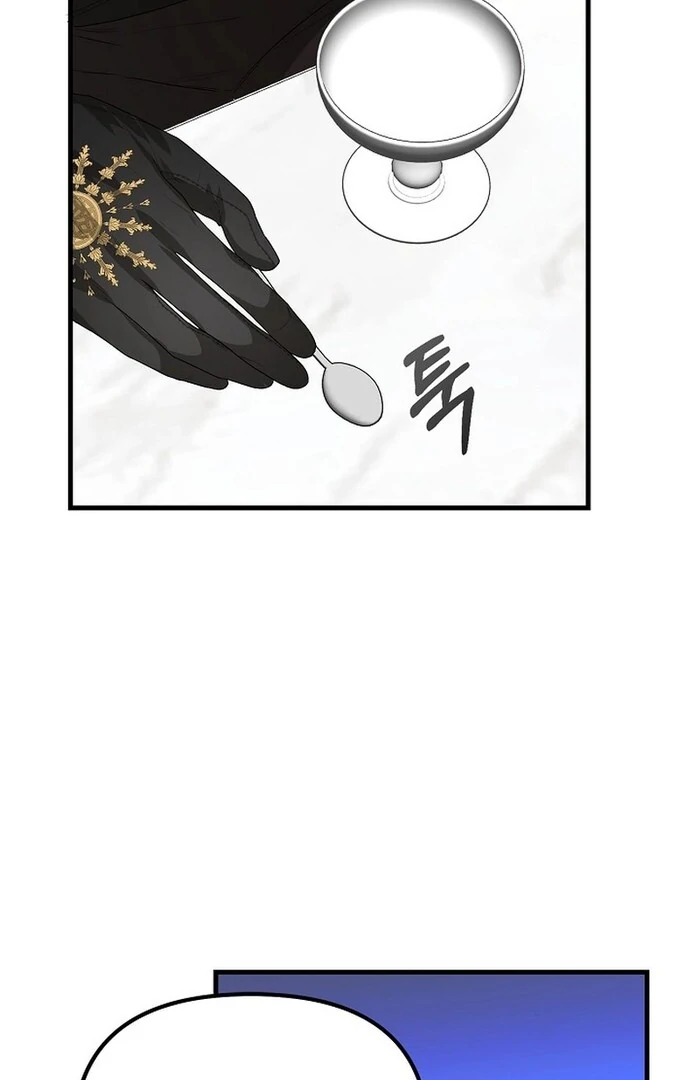 I Became a Chef to Save a Different World Chapter 5 - Page 17