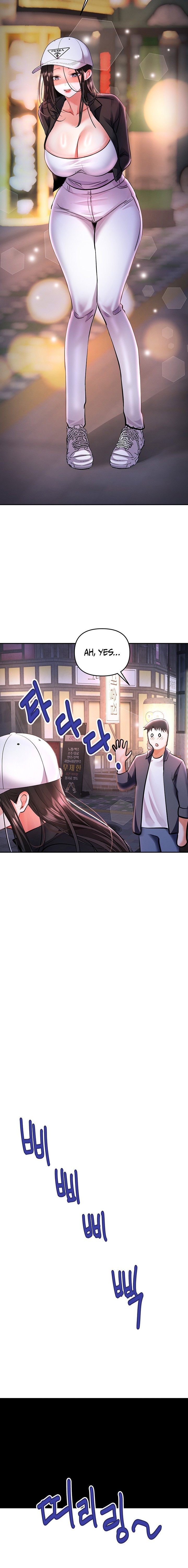 I’m the Only Guy at the Massage Shop Chapter 29 - Page 20