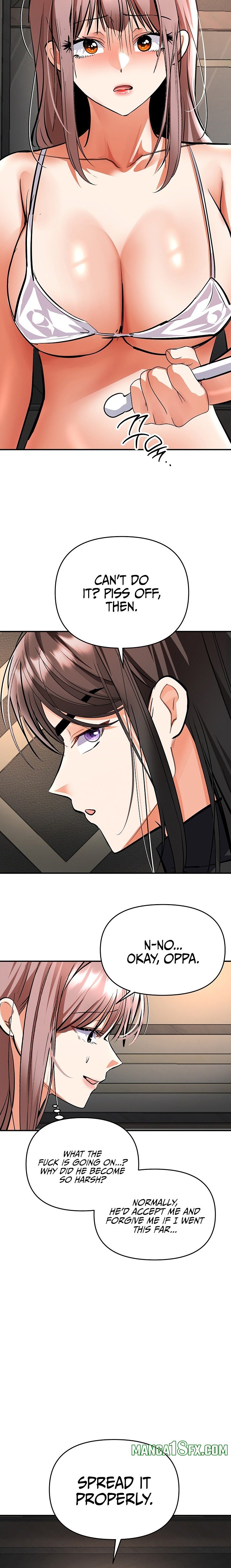 I’m the Only Guy at the Massage Shop Chapter 32 - Page 12