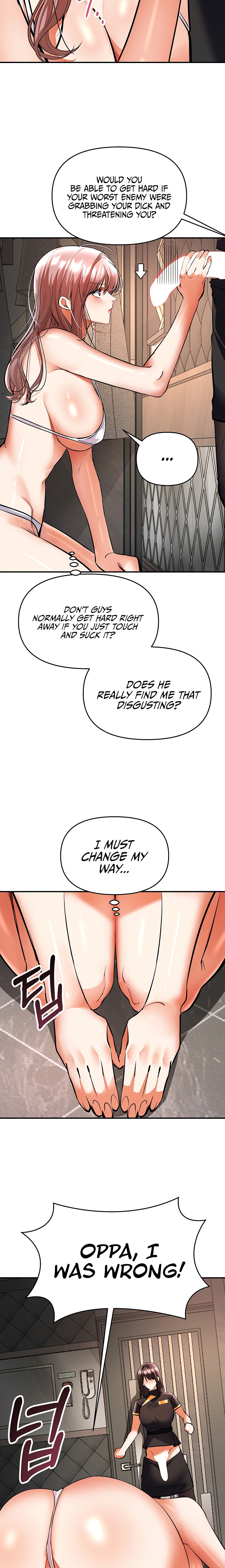 I’m the Only Guy at the Massage Shop Chapter 32 - Page 5