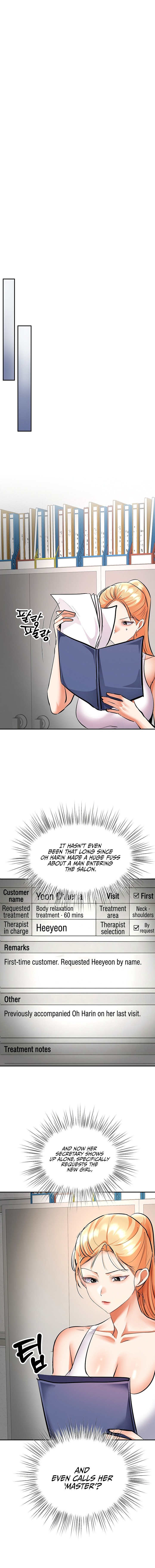 I’m the Only Guy at the Massage Shop Chapter 33 - Page 16