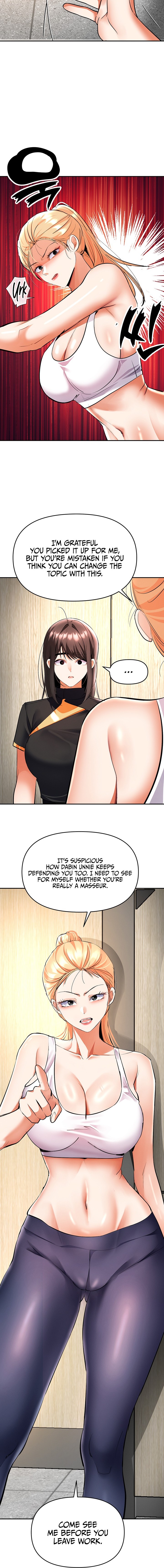 I’m the Only Guy at the Massage Shop Chapter 34 - Page 4