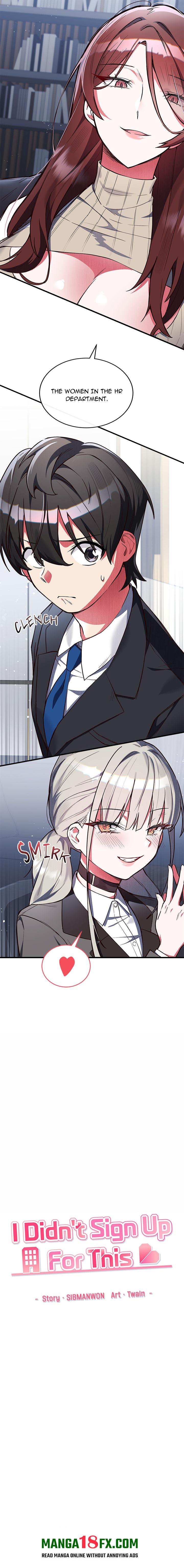 I Didn’t Sign Up For This Chapter 2 - Page 2