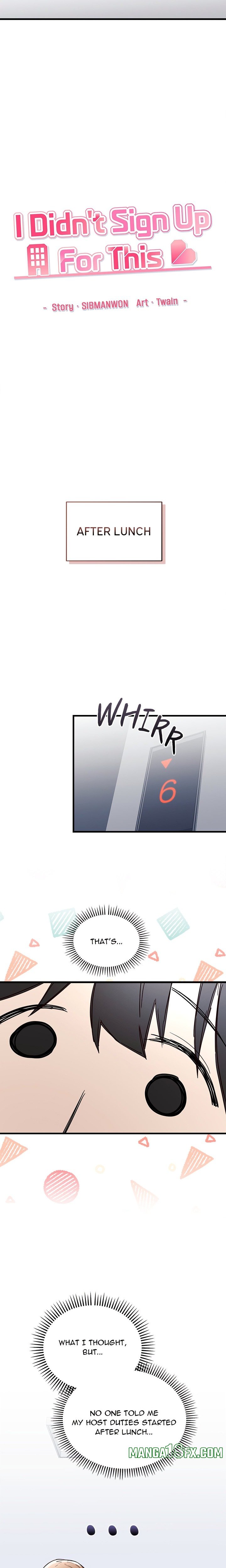 I Didn’t Sign Up For This Chapter 3 - Page 17