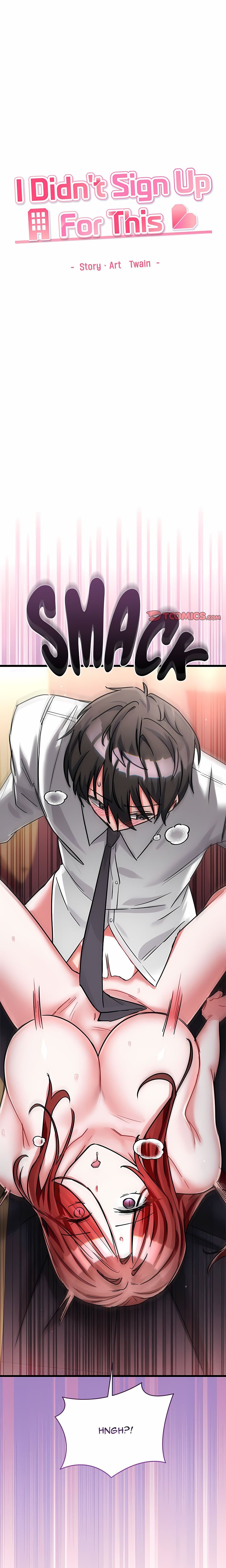 I Didn’t Sign Up For This Chapter 32 - Page 1