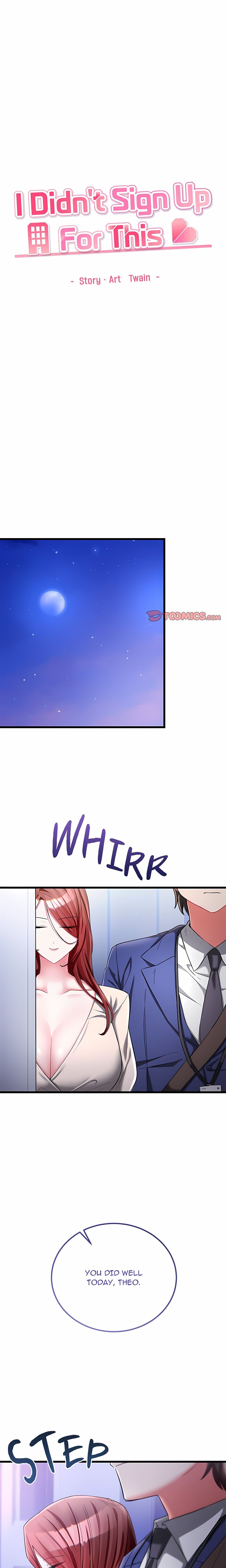I Didn’t Sign Up For This Chapter 34 - Page 1