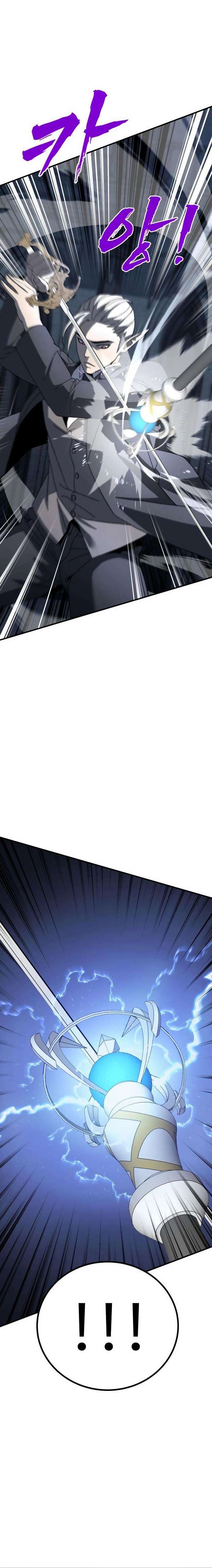 To Hell With the Status Window Chapter 13 - Page 10