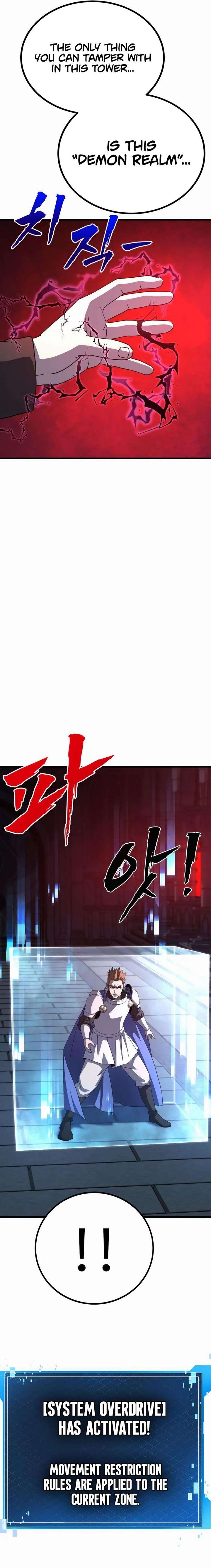 To Hell With the Status Window Chapter 17 - Page 4