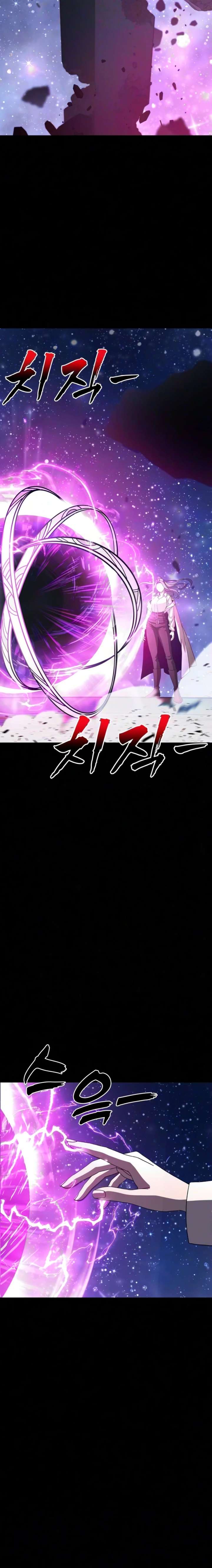 To Hell With the Status Window Chapter 19 - Page 25