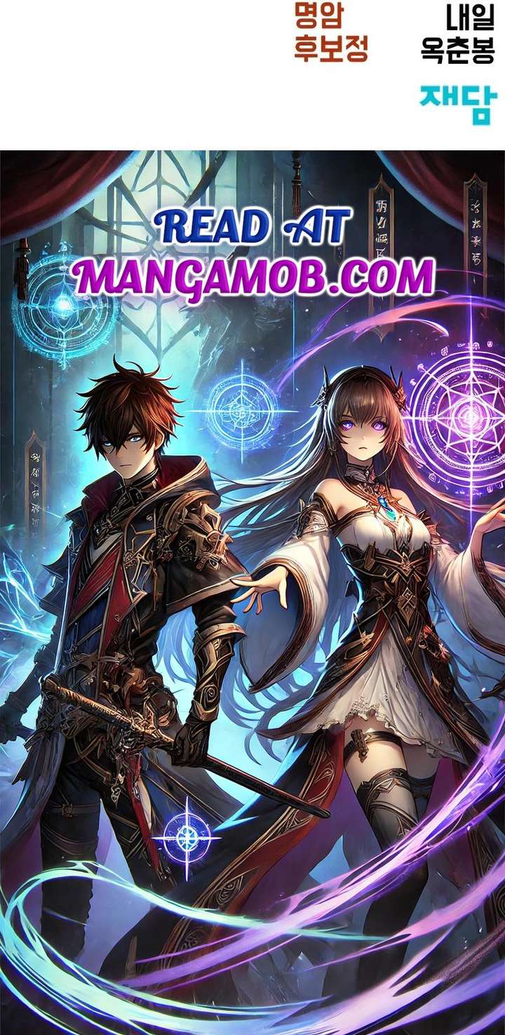 To Hell With the Status Window Chapter 22 - Page 18