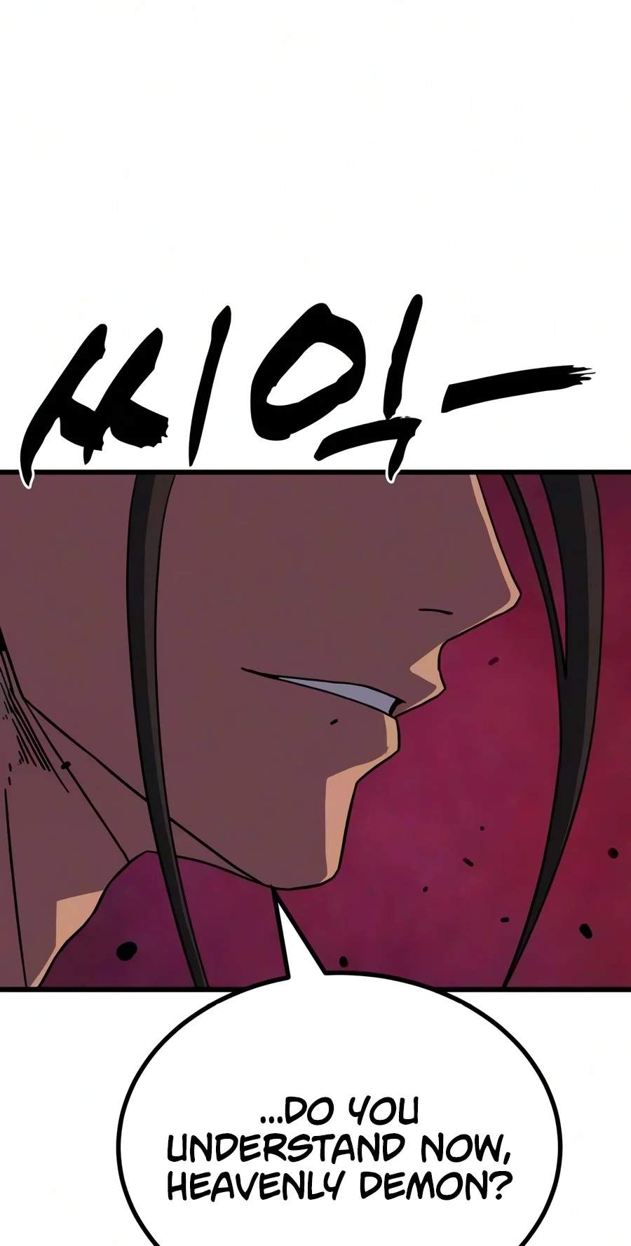 To Hell With the Status Window Chapter 40 - Page 2