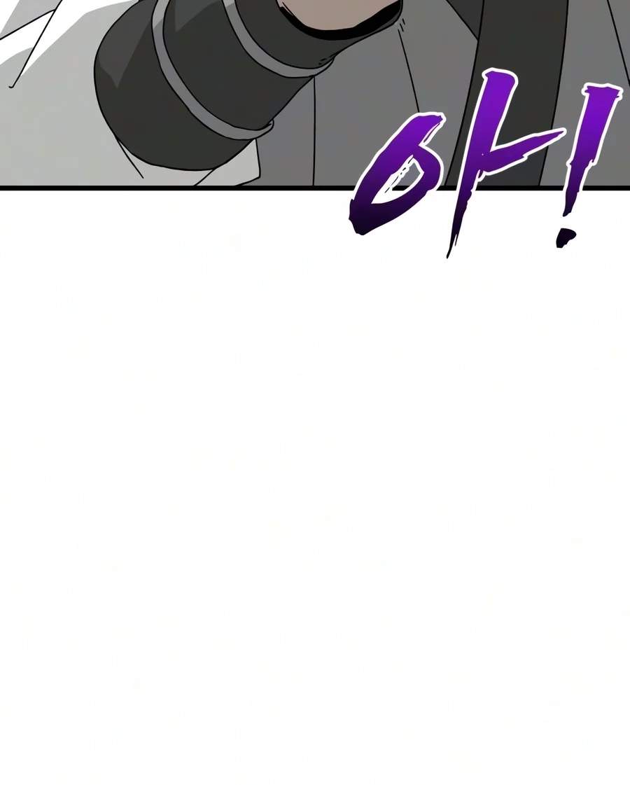 To Hell With the Status Window Chapter 40 - Page 22