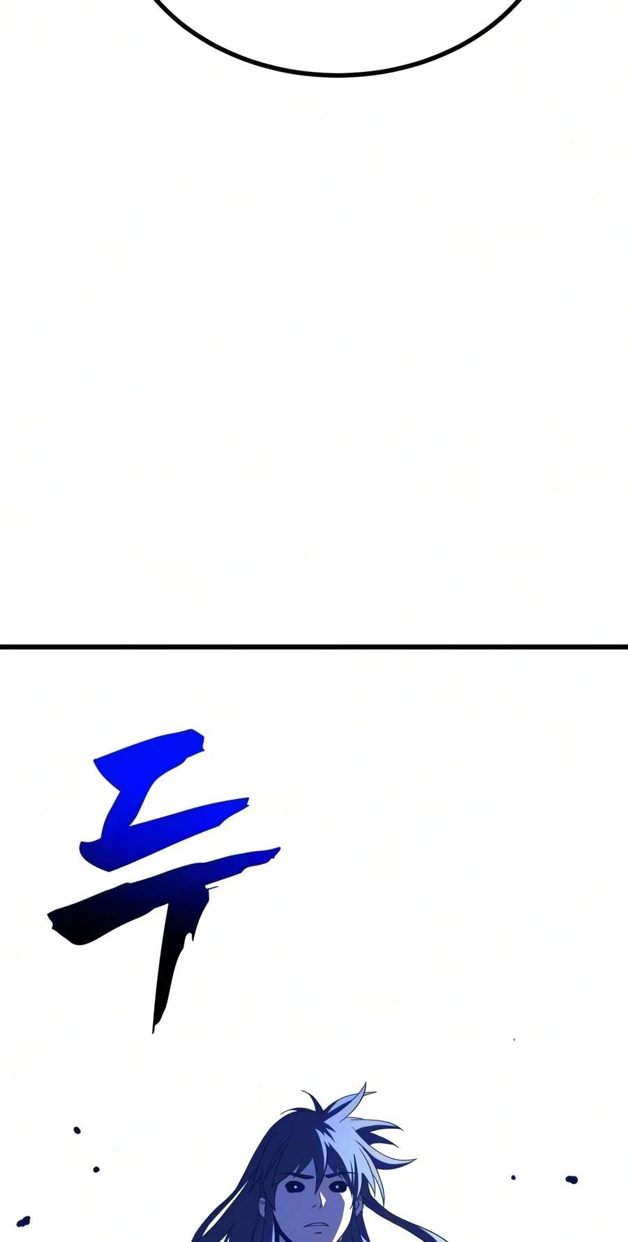 To Hell With the Status Window Chapter 40 - Page 3