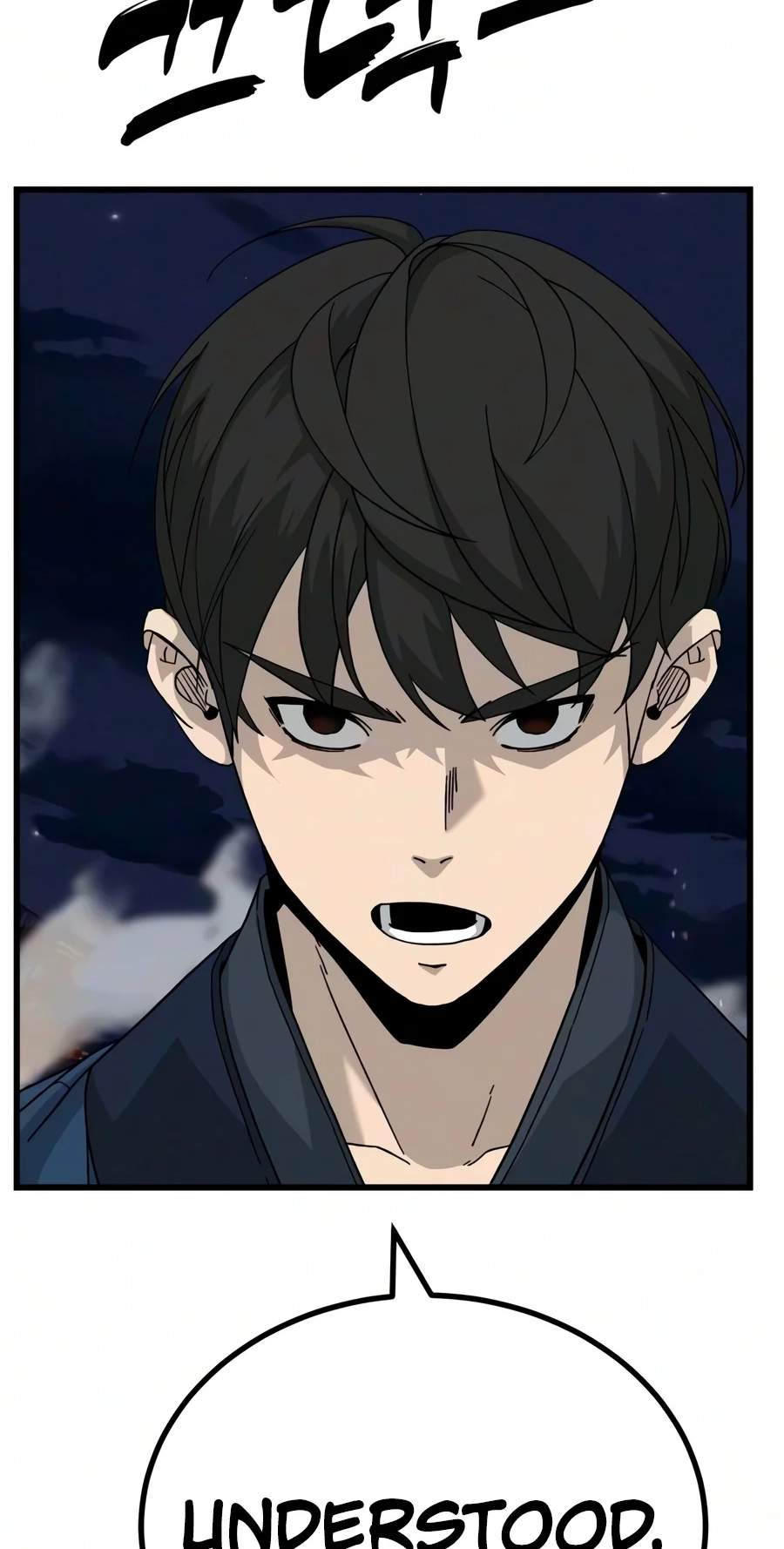 To Hell With the Status Window Chapter 40 - Page 42