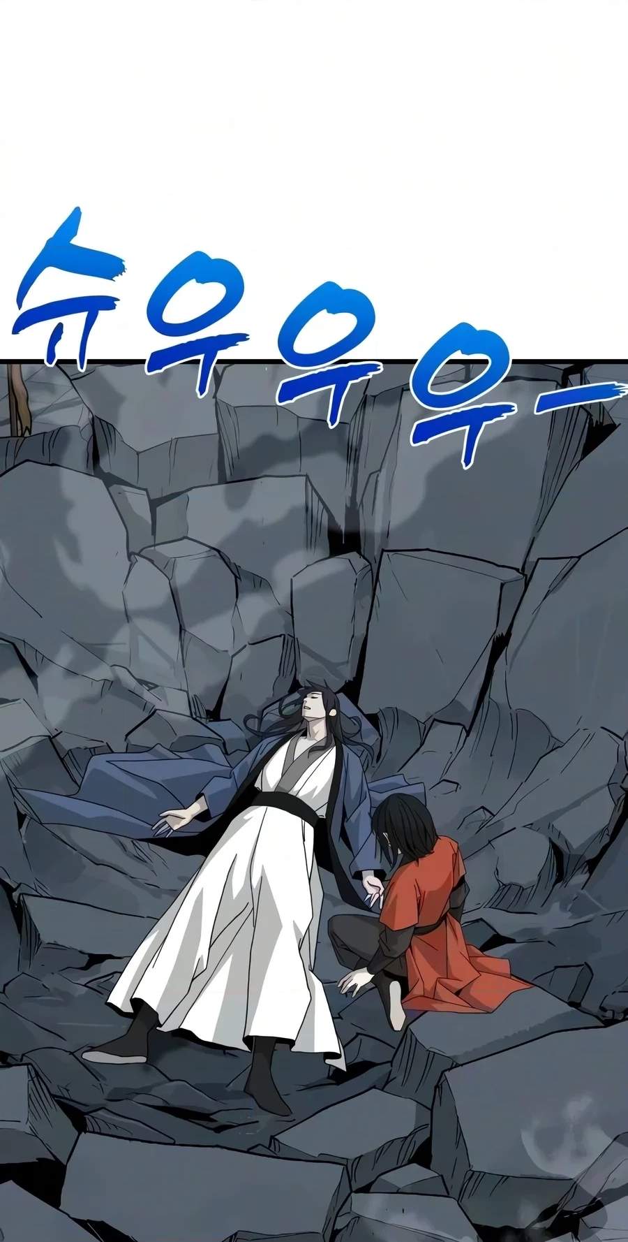 To Hell With the Status Window Chapter 40 - Page 70